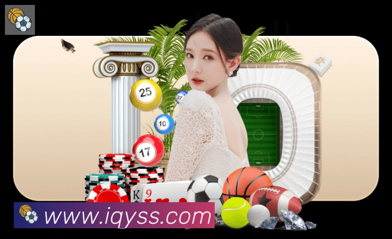 多媒体互动体验